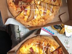 -达美乐比萨(东建路店)