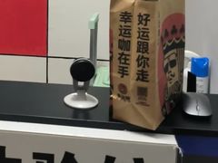 -戏精管理局·剧本杀·桌游·血染钟楼