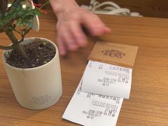 -CURRY YA 熟成咖哩專門店(深圳湾万象城店)