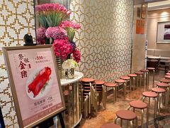 -金苑海鲜酒家(来魅力店)