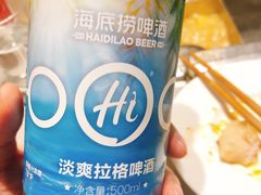 -海底捞火锅(关山保利店)