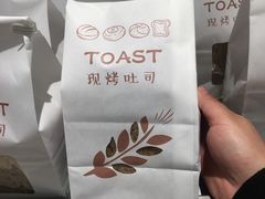 -长申超市(美食城店)
