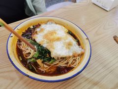 -二娃郡花面(总店)