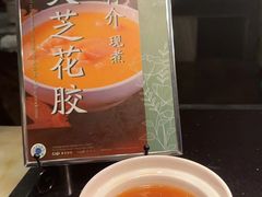 -福州西湖大酒店·怡湖咖啡厅