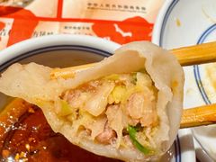 -新兴园饺子馆(河南街店)