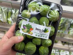 -婕妮璐超市 Jenny Lou’s Shop(三里屯店)