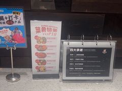 -将军牛排·尔滨地标朝鲜族美食(总店)