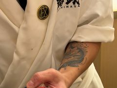 -鮨政· Omakase(港汇恒隆广场店)