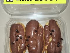 -欧诺爱烘焙(高新万达店)