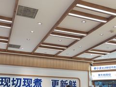 -粉小主·贵州酸汤牛肉粉(南京仙林金鹰店)