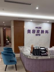 -厦门美莱整形美容医院
