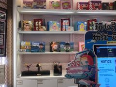 -泡泡玛特POPMART(东直门来福士店)