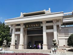 -衢州市博物馆