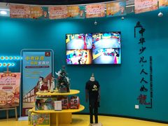 -玩胜青少儿体能(福田侨香中心)
