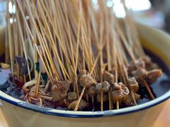 辣卤串串-拈签一笑黄牛肉辣卤串串