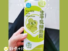 -盒马鲜生(顺义店)