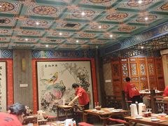 -新兴园饺子馆(河南街店)