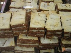 麻酱方们-宫颐府