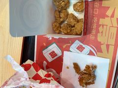 -塔斯汀·中国汉堡(蓝润置地广场店)