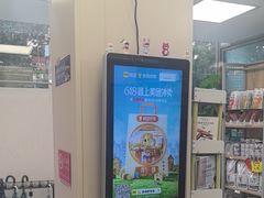 -美联众合爱康动物医院•复杂内科•肿瘤科•牙科•腔镜诊疗中心