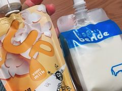 -白色日记·手作酸奶(麦凯乐店)