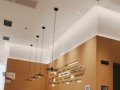 -蔡澜点心·粤菜(丽泽天街店)