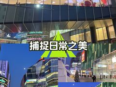 -大悦城(沈阳中街店)