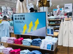 -优衣库(天津天河城店)