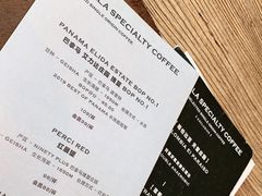 -Vanilla Specialty Coffee(八大关店)