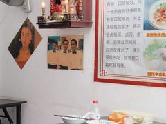 -长远七记