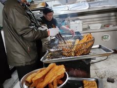 -张家油条