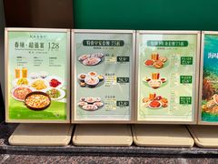 -凤来茶餐·粤菜馆(珠江新城店)