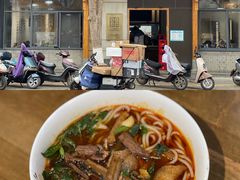 -端仕小锅(文林街店)