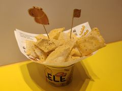 -乐乐姐超级土豆(荟聚店)