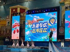 -广州融创水世界