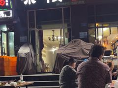 -天治宣·野椒鸡(龙头寺总店)