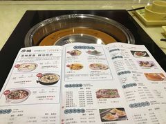菜单-真味酸菜鱼·炭火牛蛙