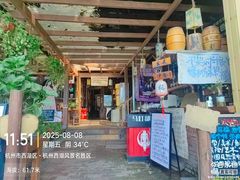 -马灯部落·西湖边的创意山景餐厅(虎跑动物园店)
