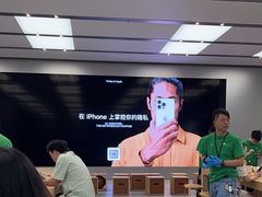 -Apple零售店(深圳益田假日广场店)