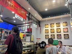 -护国寺小吃(地安门店)