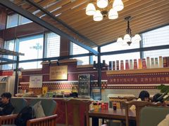 -丽江三义国际机场