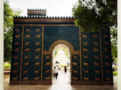 -北京世界公园