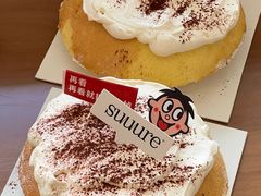 -流酥可心·牛乳蛋糕商店(禾祥西路店)