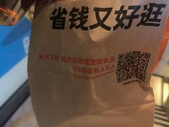 -肯德基(东四南大街店)