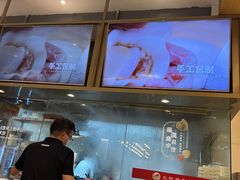 -船歌·鱼水饺青岛菜(国贸商城店)