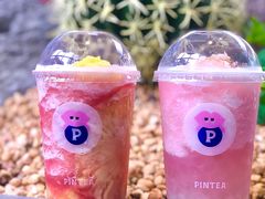 -PINTEA LAB(北京路店)