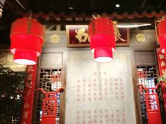 -蜀大侠火锅(香格里拉店)