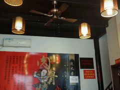 -赵元章肉骨烧(山塘街店)