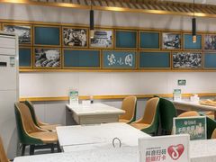 -紫光园·烤鸭·小馆(李老新村店)