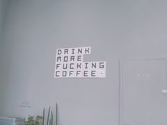 -dotcom coffee古点咖啡(致真大厦店)
